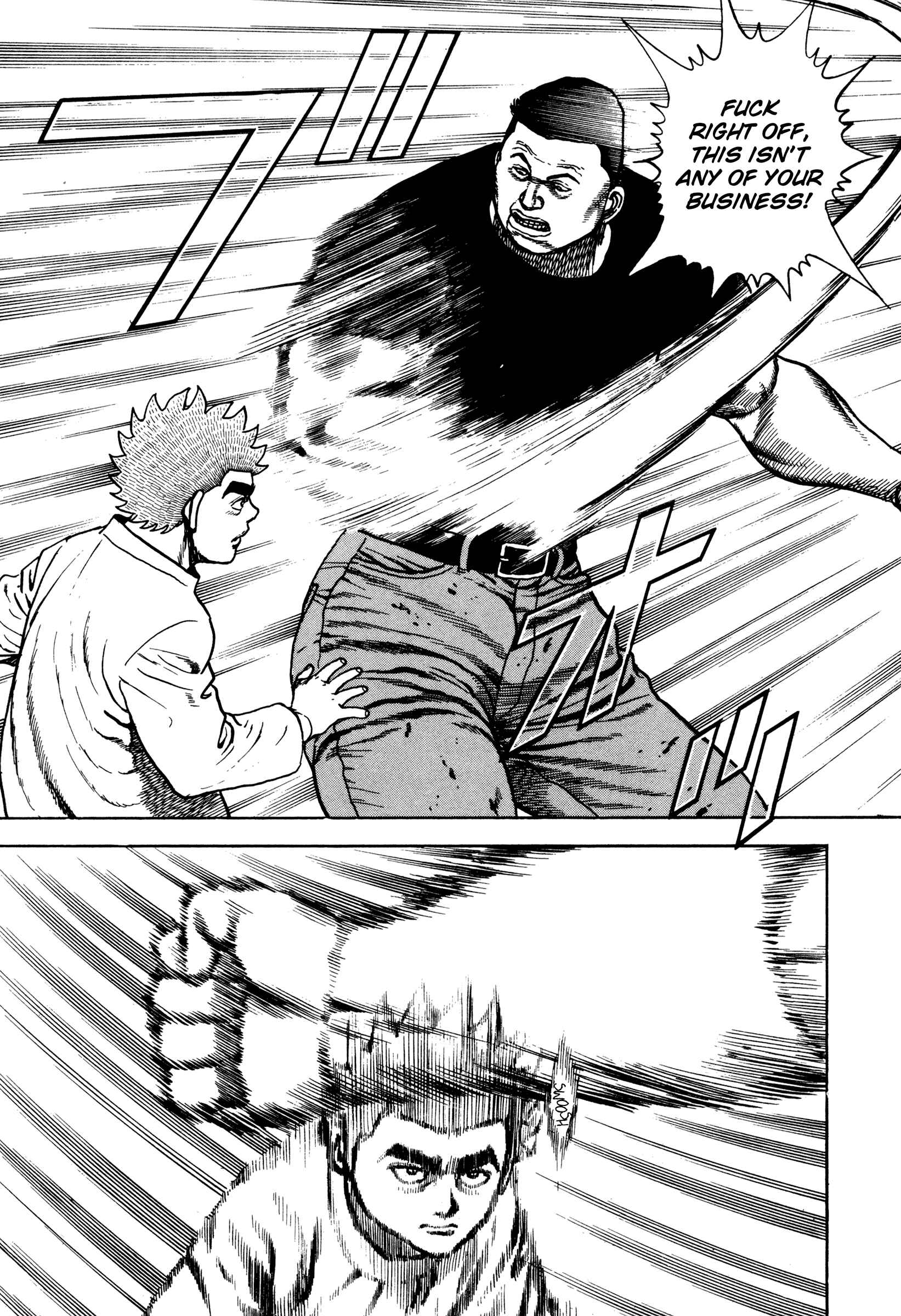 Koukou Tekken-den Tough Chapter 288 - Page 17