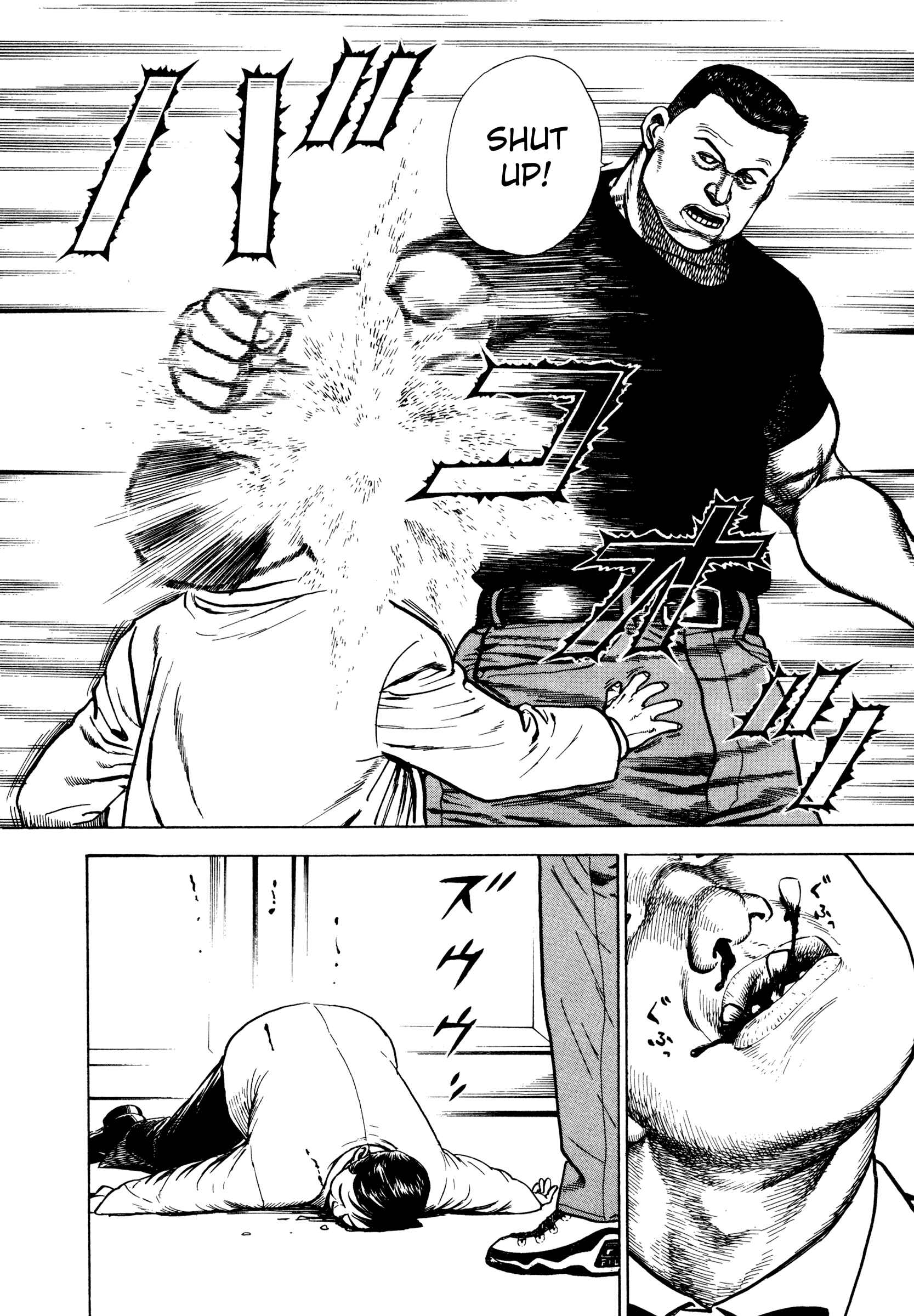 Koukou Tekken-den Tough Chapter 288 - Page 8