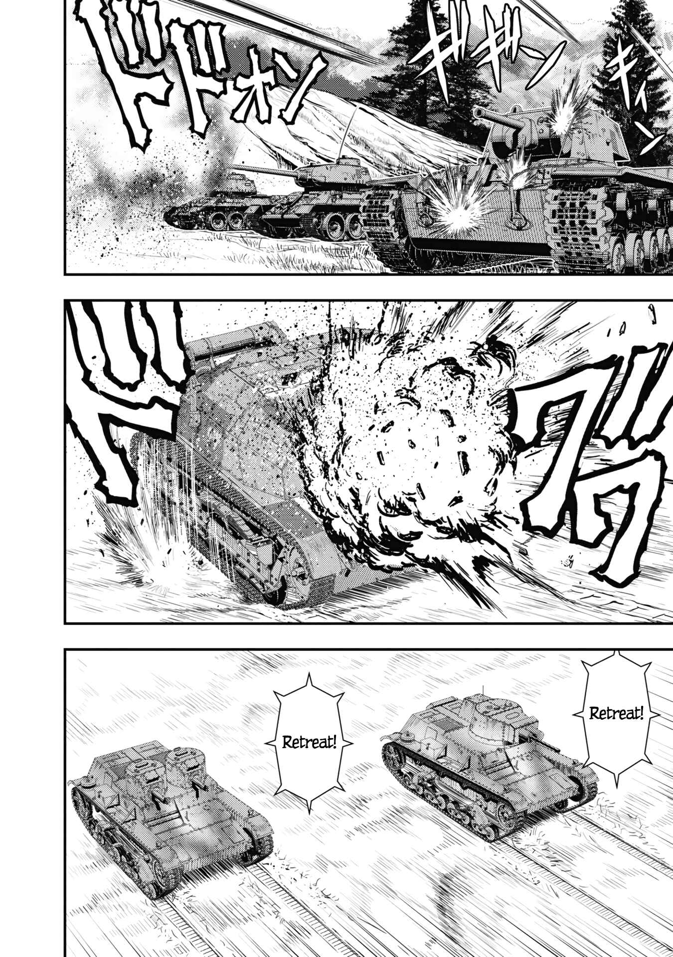 Girls und Panzer - Saga of Pravda Chapter 16 - Page 23