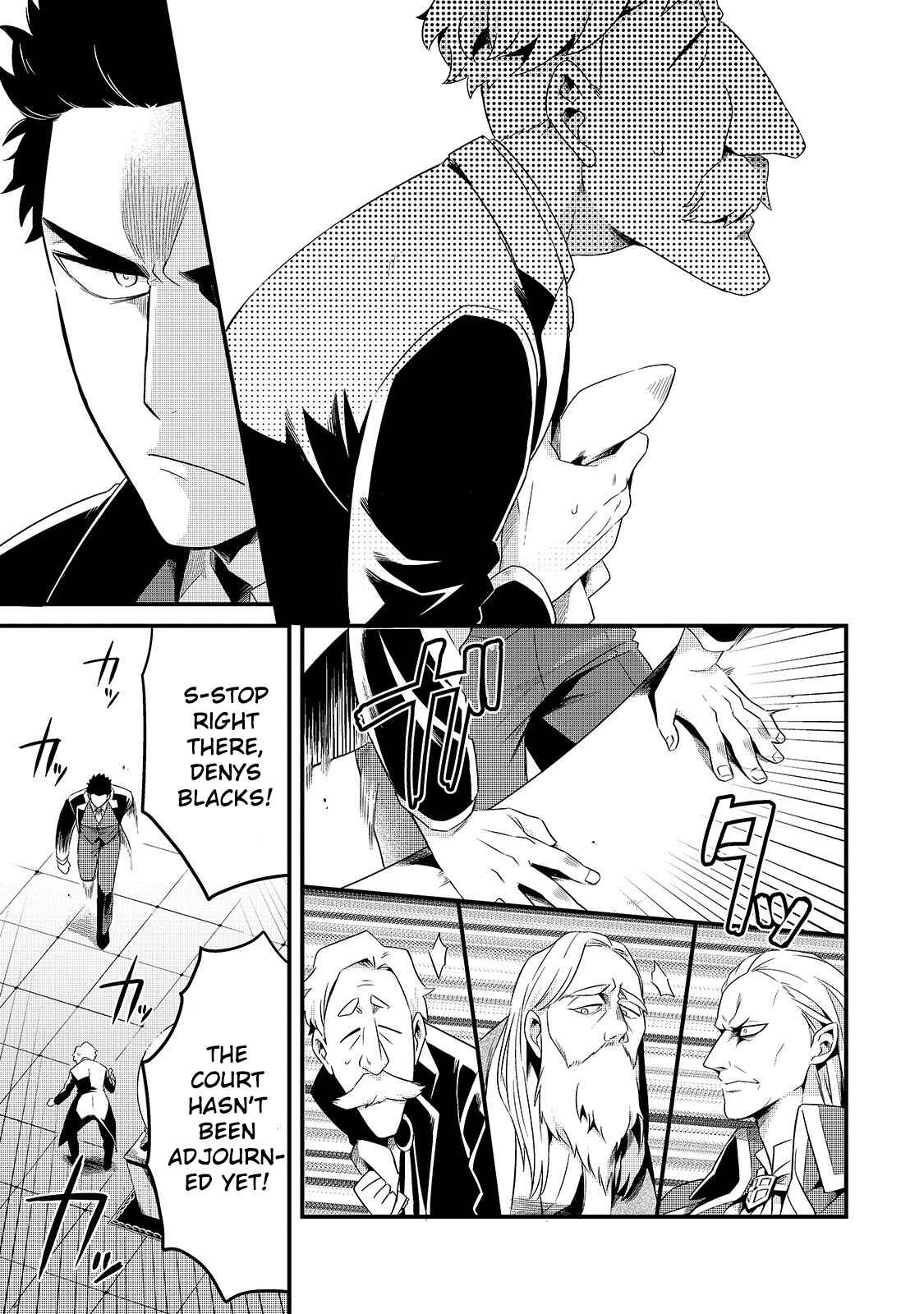 Tsuihousha Shokudou e Youkoso! ~Saikyou Party o Tsuihousareta Ryourinin (Lv. 99) wa, Inaka de Nengan no Boukensha Shokudou o Hirakimasu!~ Chapter 9 - Page 17