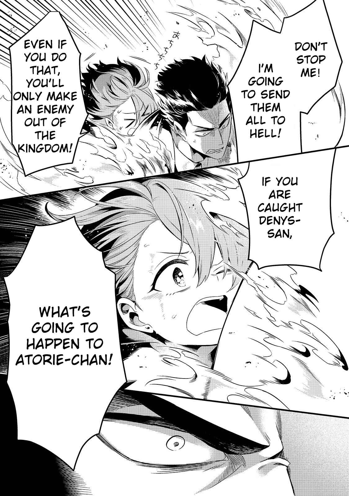 Tsuihousha Shokudou e Youkoso! ~Saikyou Party o Tsuihousareta Ryourinin (Lv. 99) wa, Inaka de Nengan no Boukensha Shokudou o Hirakimasu!~ Chapter 9 - Page 25