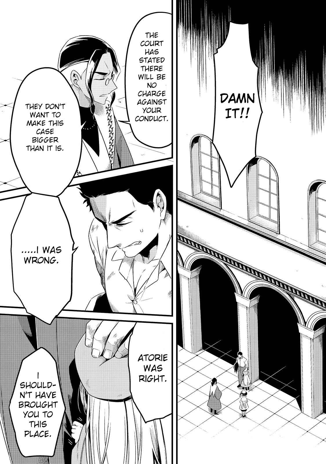 Tsuihousha Shokudou e Youkoso! ~Saikyou Party o Tsuihousareta Ryourinin (Lv. 99) wa, Inaka de Nengan no Boukensha Shokudou o Hirakimasu!~ Chapter 9 - Page 27