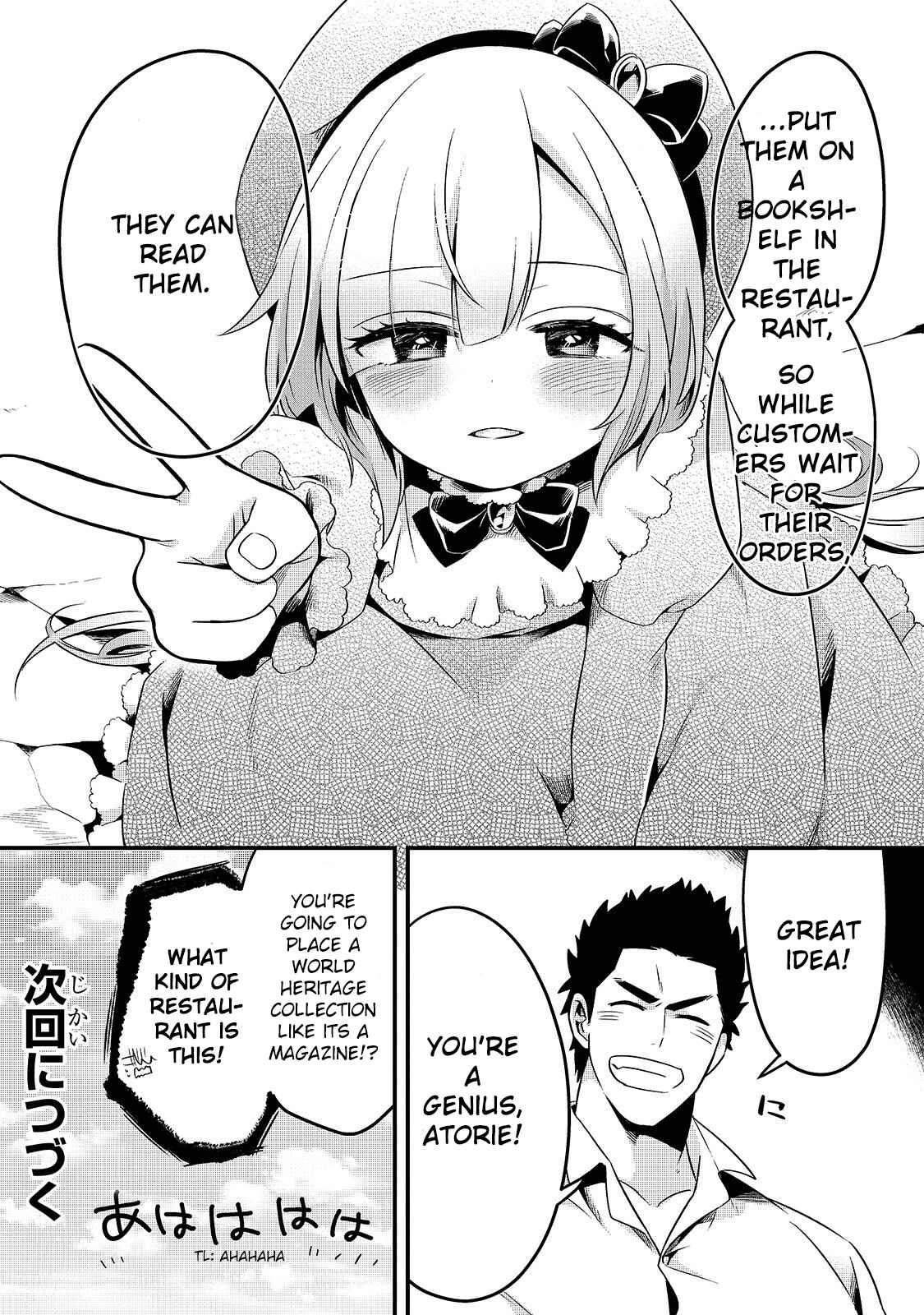 Tsuihousha Shokudou e Youkoso! ~Saikyou Party o Tsuihousareta Ryourinin (Lv. 99) wa, Inaka de Nengan no Boukensha Shokudou o Hirakimasu!~ Chapter 9 - Page 34