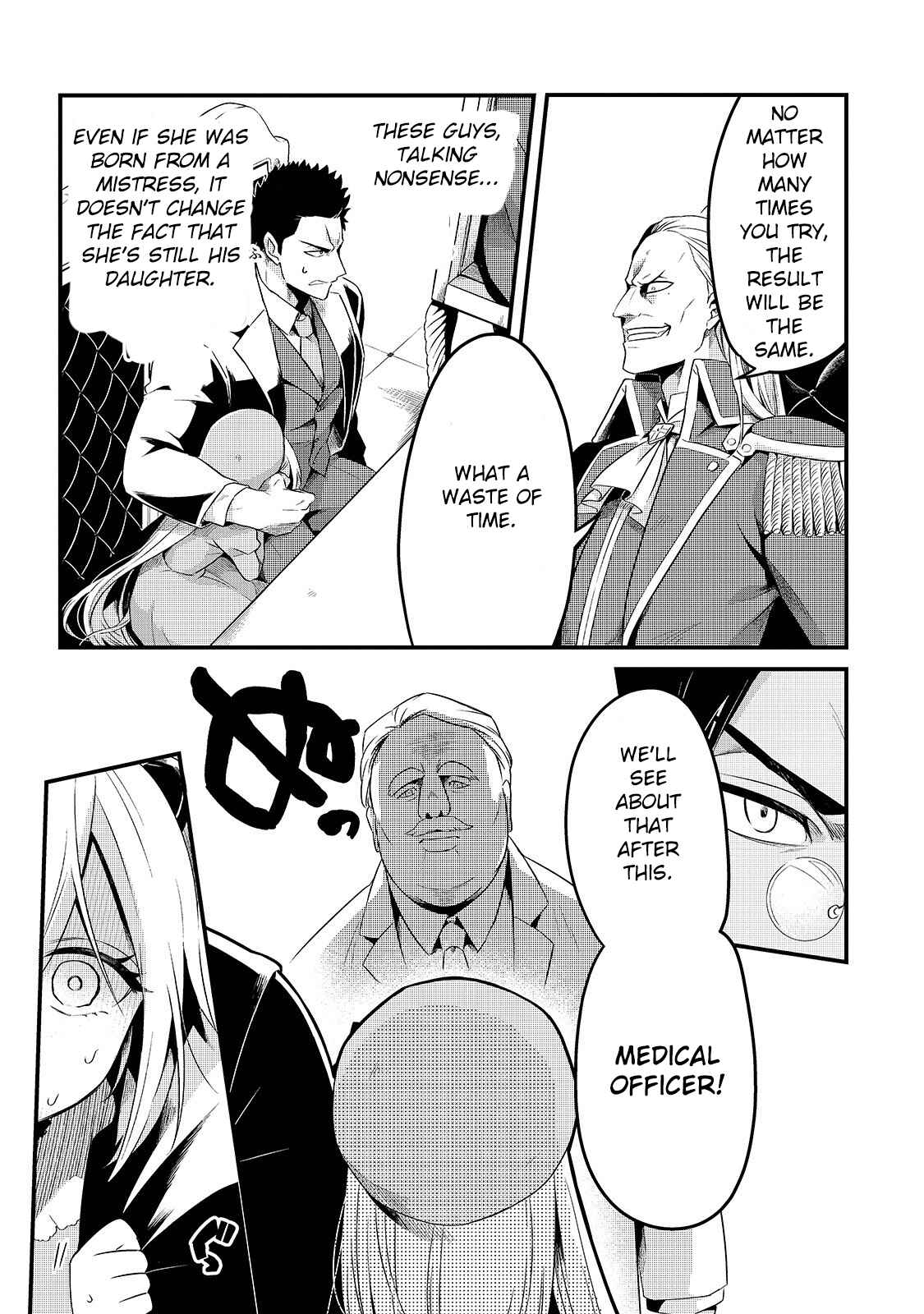Tsuihousha Shokudou e Youkoso! ~Saikyou Party o Tsuihousareta Ryourinin (Lv. 99) wa, Inaka de Nengan no Boukensha Shokudou o Hirakimasu!~ Chapter 9 - Page 9