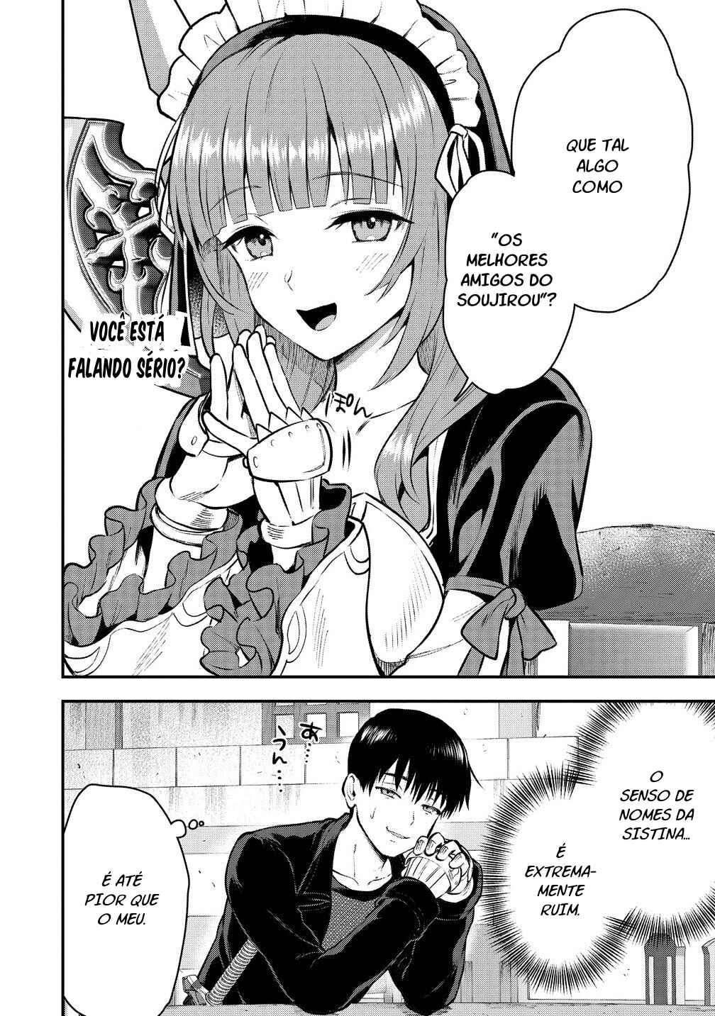 Makenshi no Maken Niyoru Maken no Tame no Harem Life Chapter 33 - Page 23