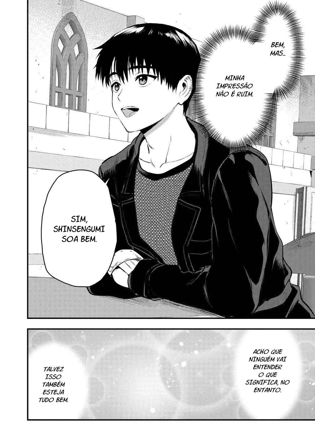 Makenshi no Maken Niyoru Maken no Tame no Harem Life Chapter 33 - Page 27