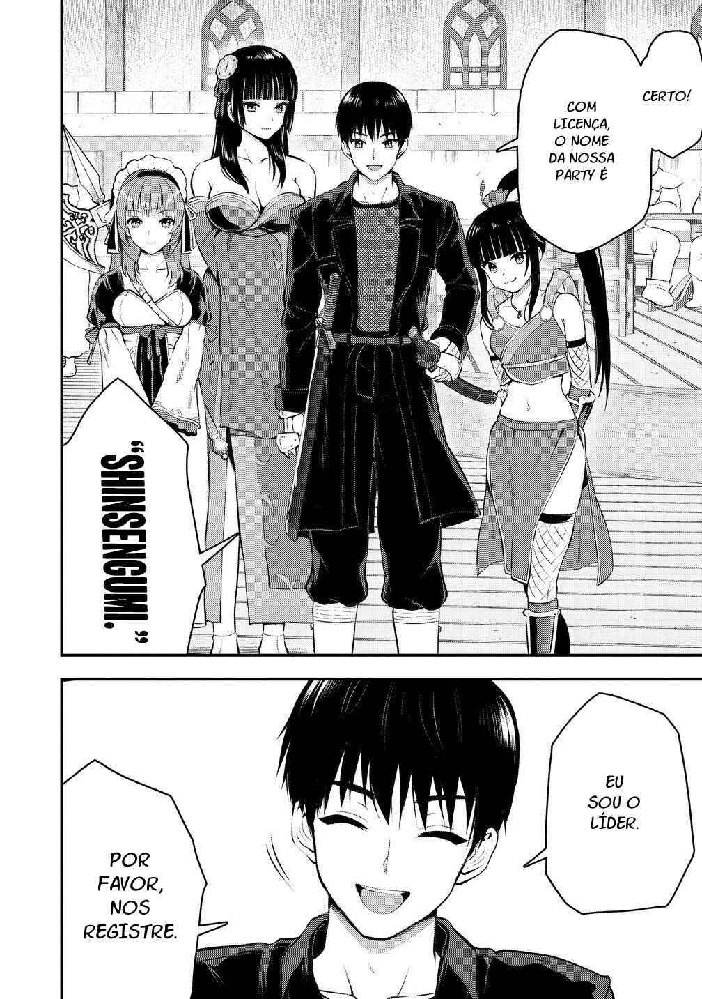 Makenshi no Maken Niyoru Maken no Tame no Harem Life Chapter 33 - Page 33