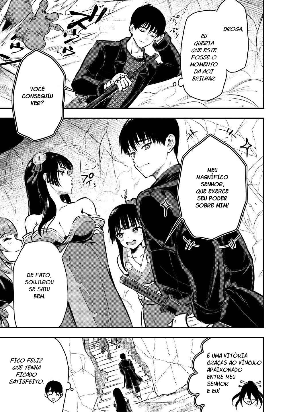 Makenshi no Maken Niyoru Maken no Tame no Harem Life Chapter 33 - Page 6