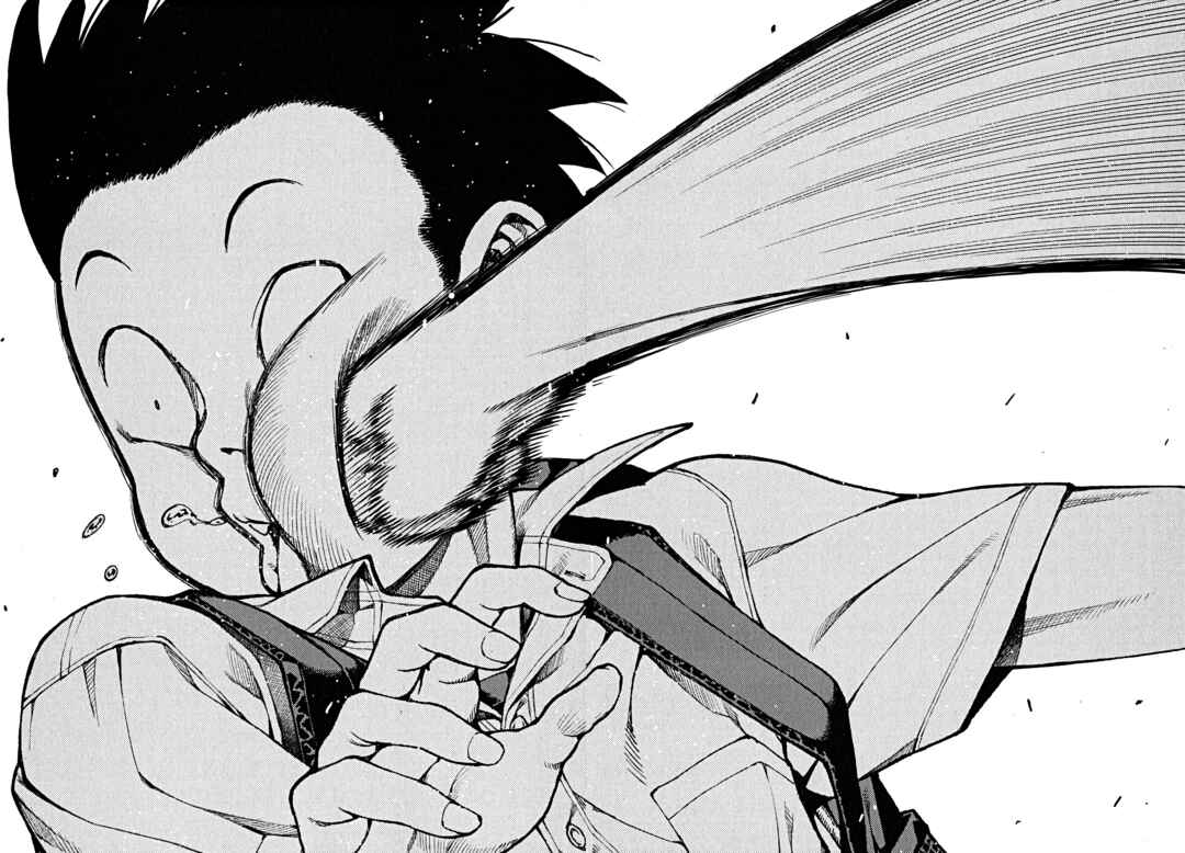 Tsugumomo Chapter 20 - Page 16
