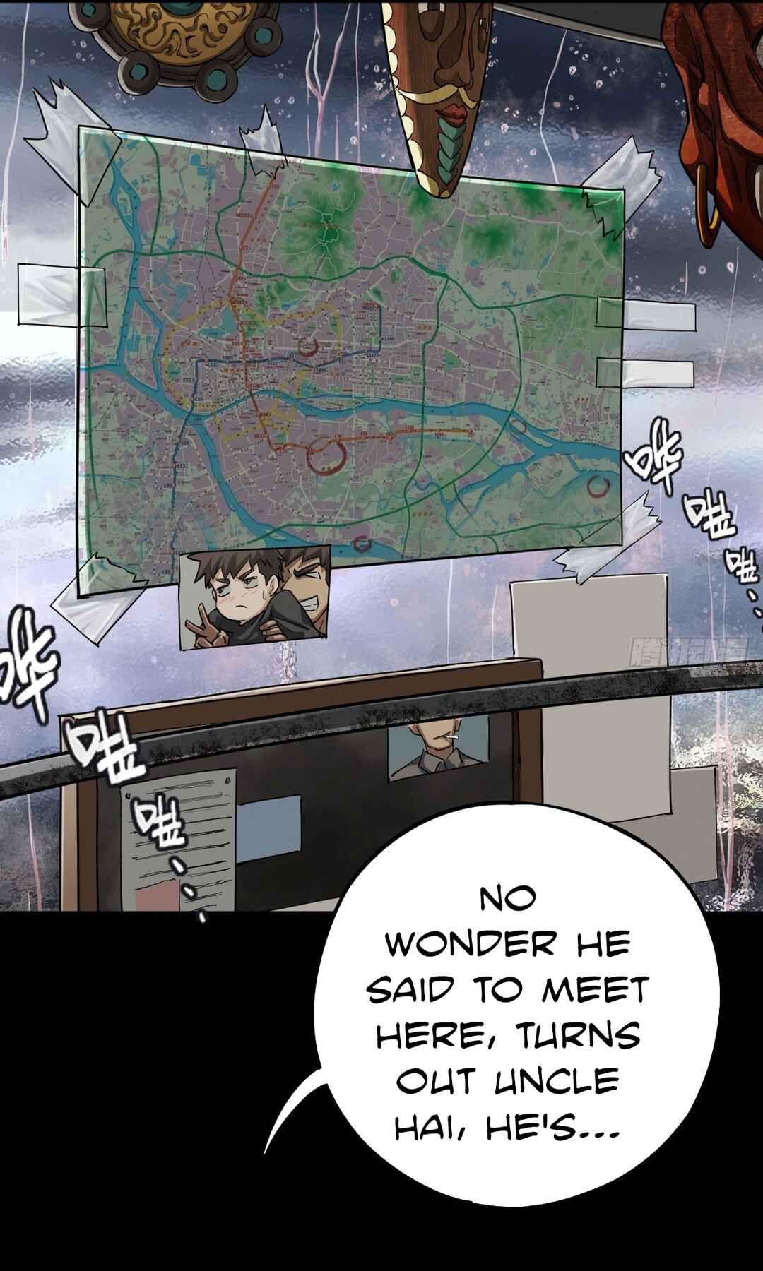 Trace of Doomsday Chapter 130 - Page 11