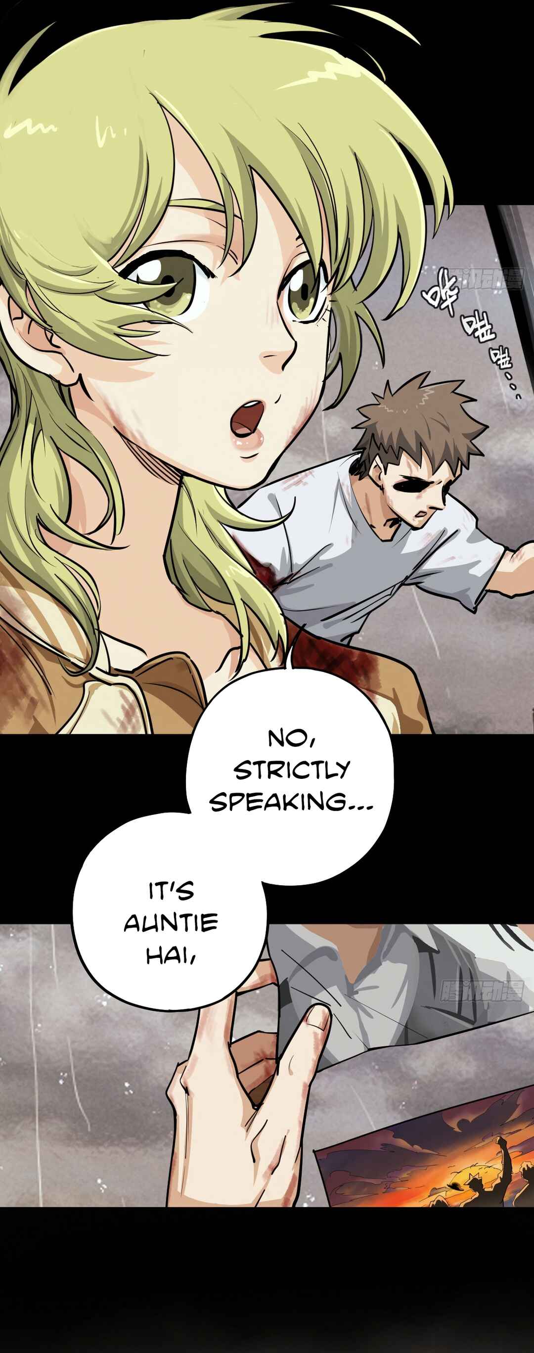 Trace of Doomsday Chapter 130 - Page 12
