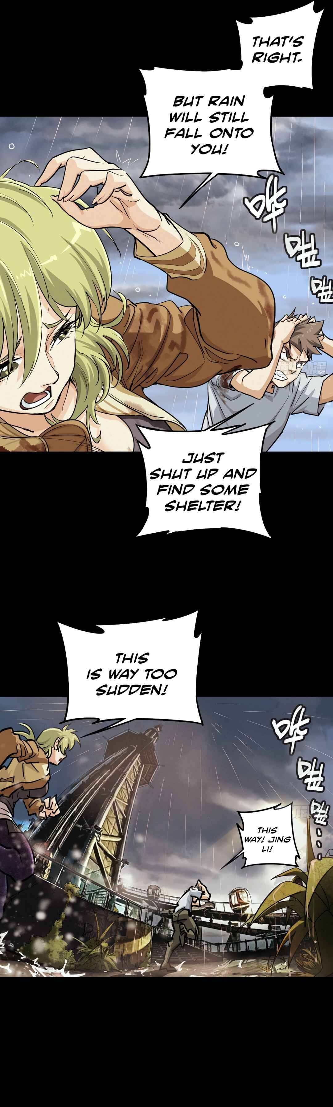 Trace of Doomsday Chapter 130 - Page 7