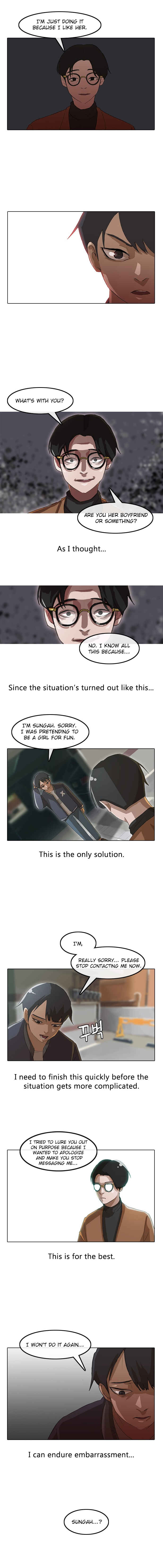 Random Chat Chapter 11 - Page 4