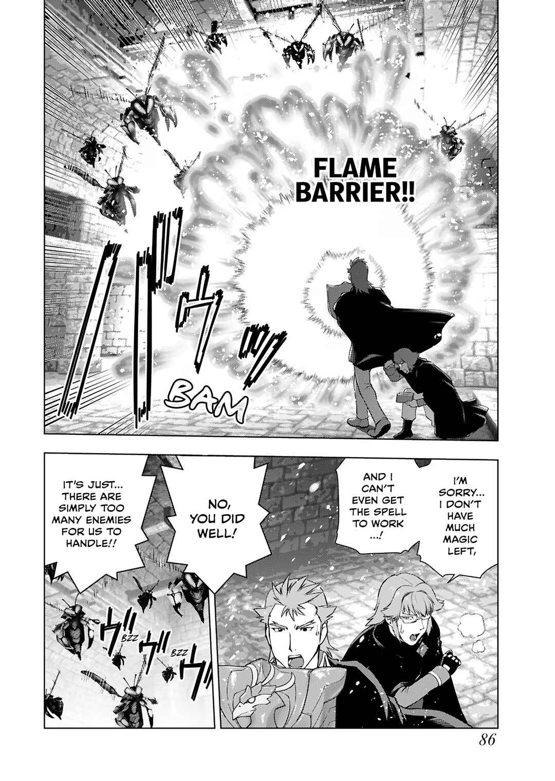 Akuyaku Reijou Tensei Ojisan Chapter 32 - Page 2