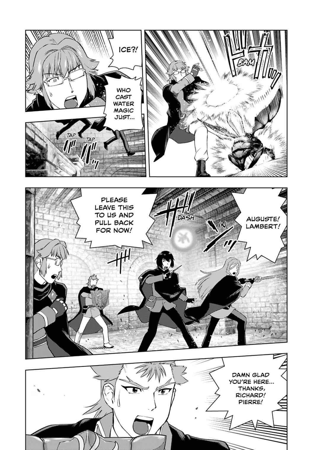 Akuyaku Reijou Tensei Ojisan Chapter 32 - Page 4