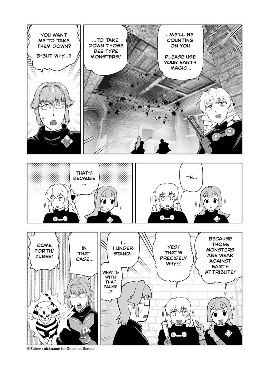 Akuyaku Reijou Tensei Ojisan Chapter 32 - Page 7