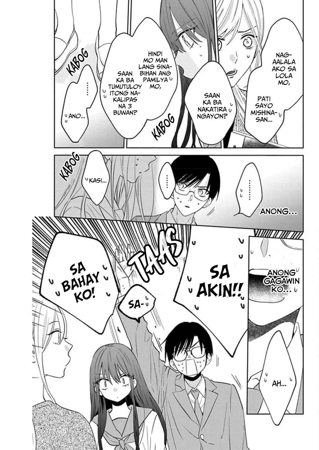 Noraneko to Ookami Chapter 9 - Page 12