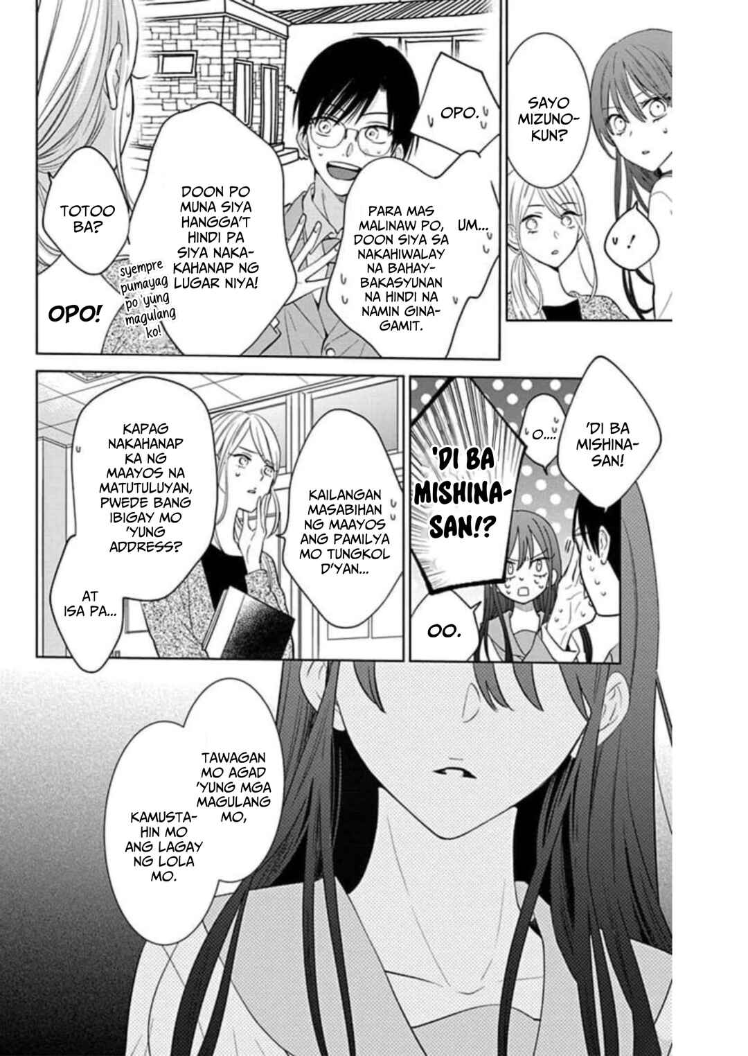 Noraneko to Ookami Chapter 9 - Page 13