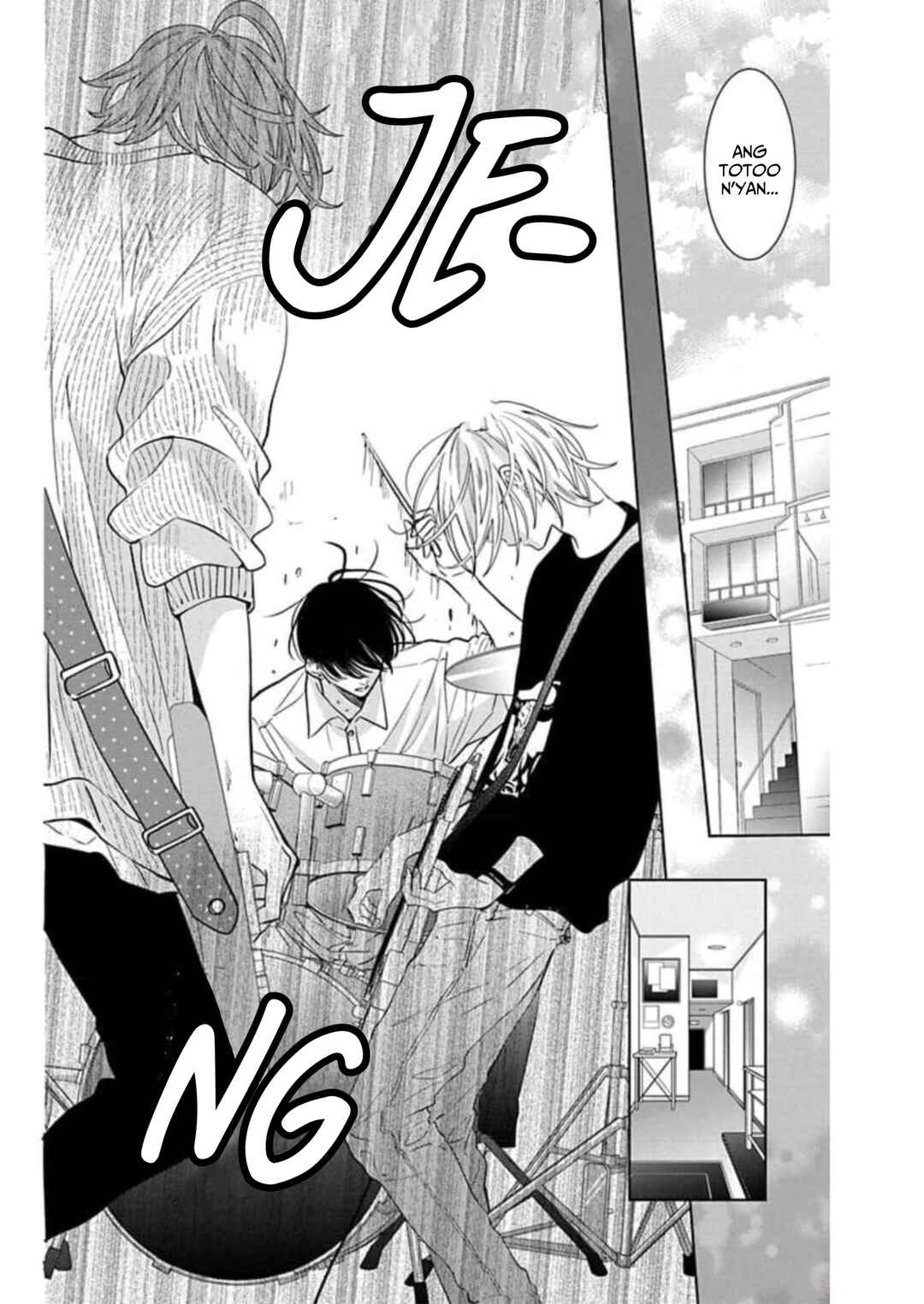 Noraneko to Ookami Chapter 9 - Page 15