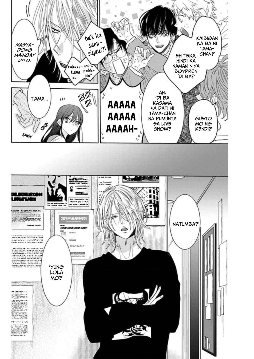 Noraneko to Ookami Chapter 9 - Page 19