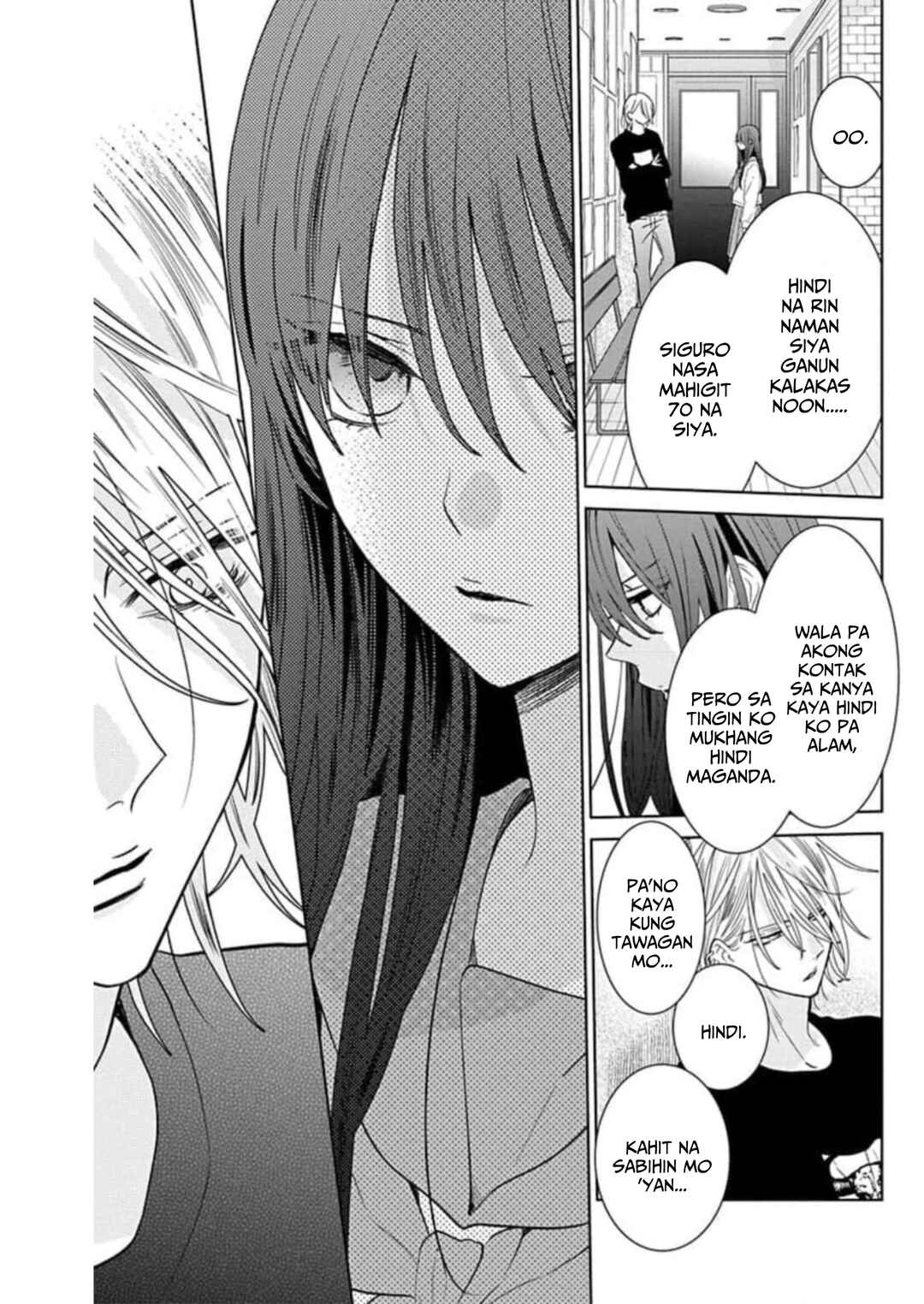 Noraneko to Ookami Chapter 9 - Page 20