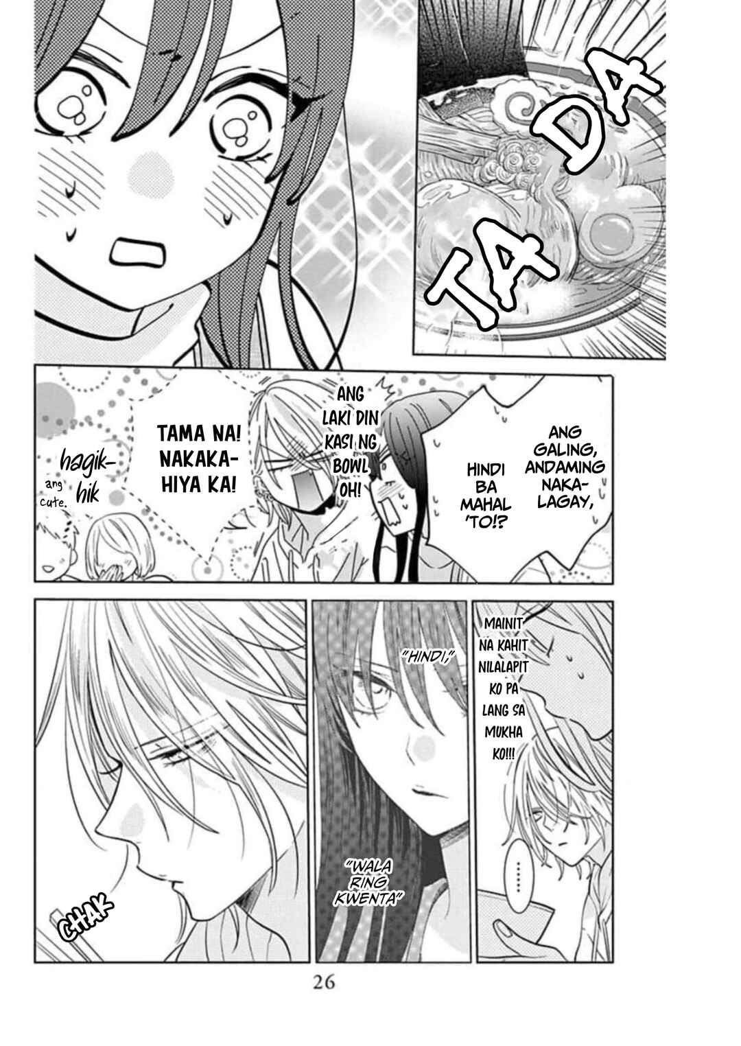 Noraneko to Ookami Chapter 9 - Page 25