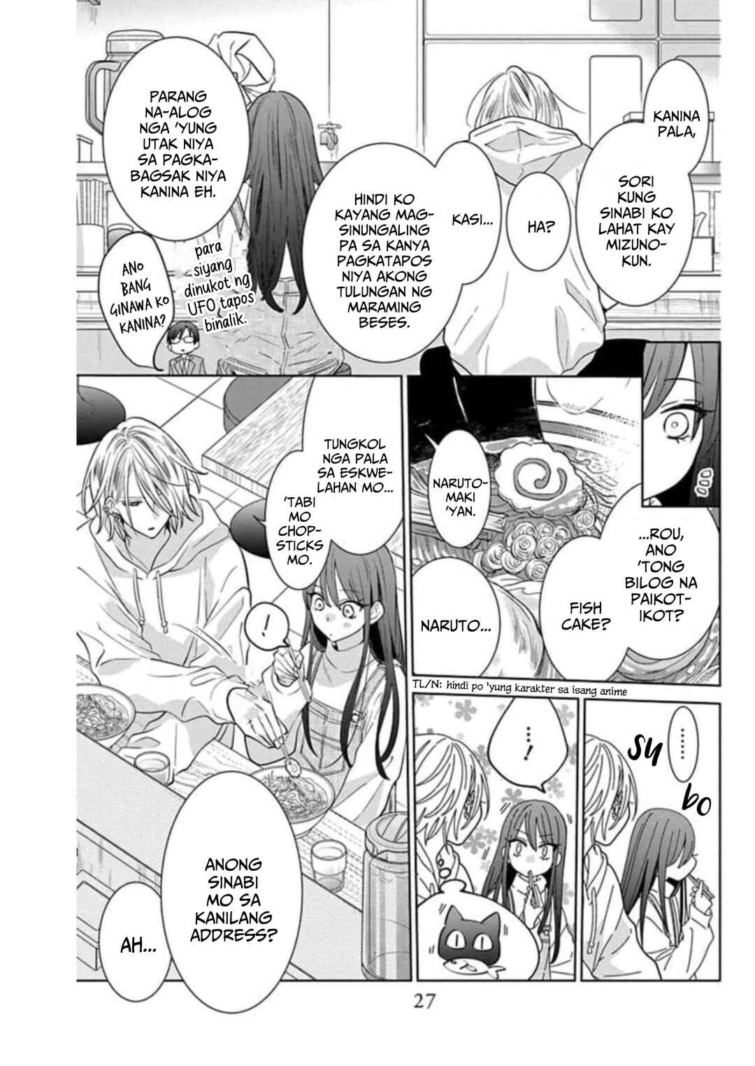 Noraneko to Ookami Chapter 9 - Page 26