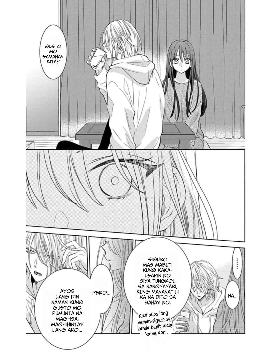 Noraneko to Ookami Chapter 9 - Page 34