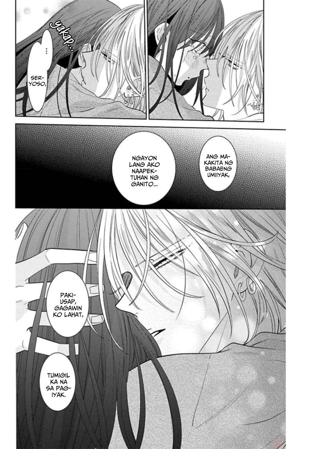 Noraneko to Ookami Chapter 9 - Page 39