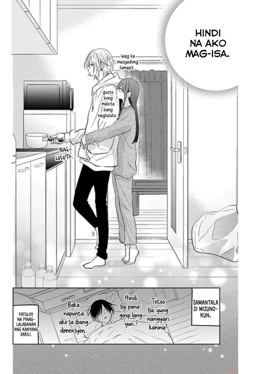 Noraneko to Ookami Chapter 9 - Page 41