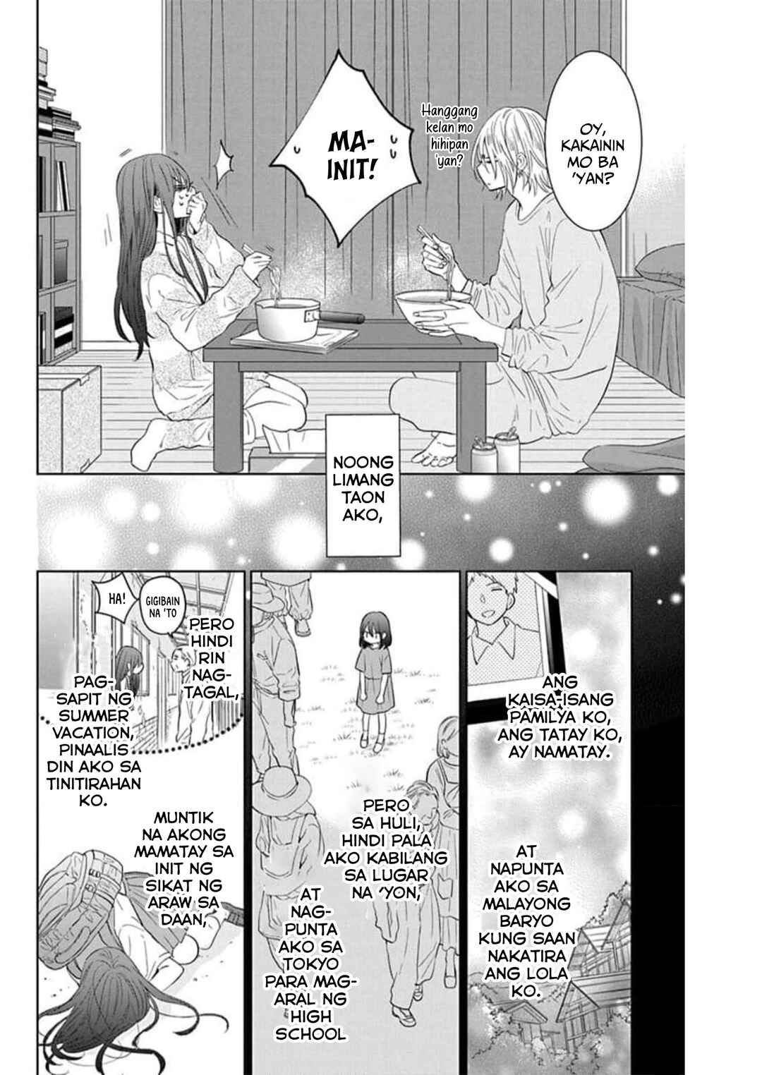 Noraneko to Ookami Chapter 9 - Page 5