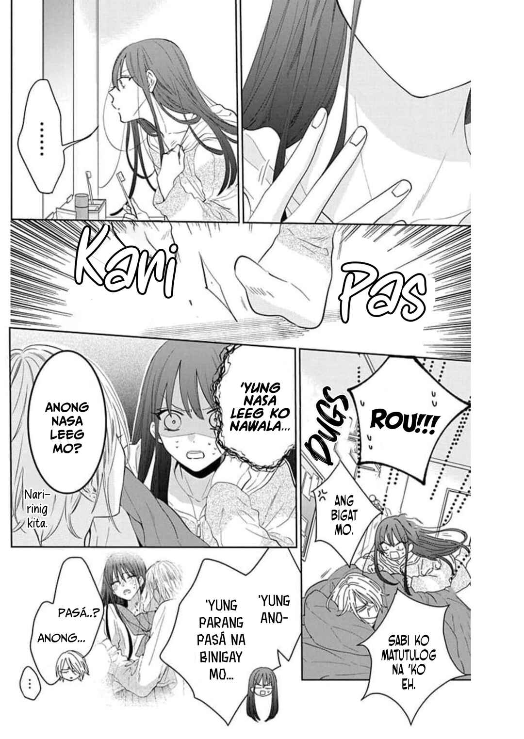 Noraneko to Ookami Chapter 9 - Page 7