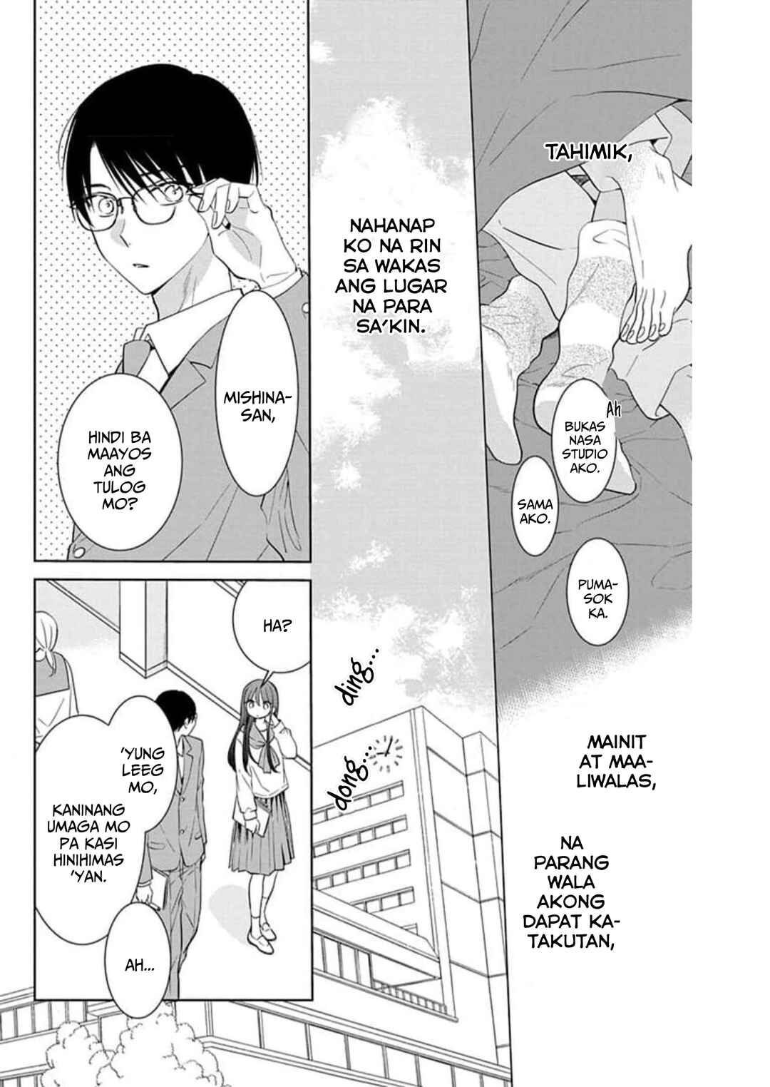 Noraneko to Ookami Chapter 9 - Page 9
