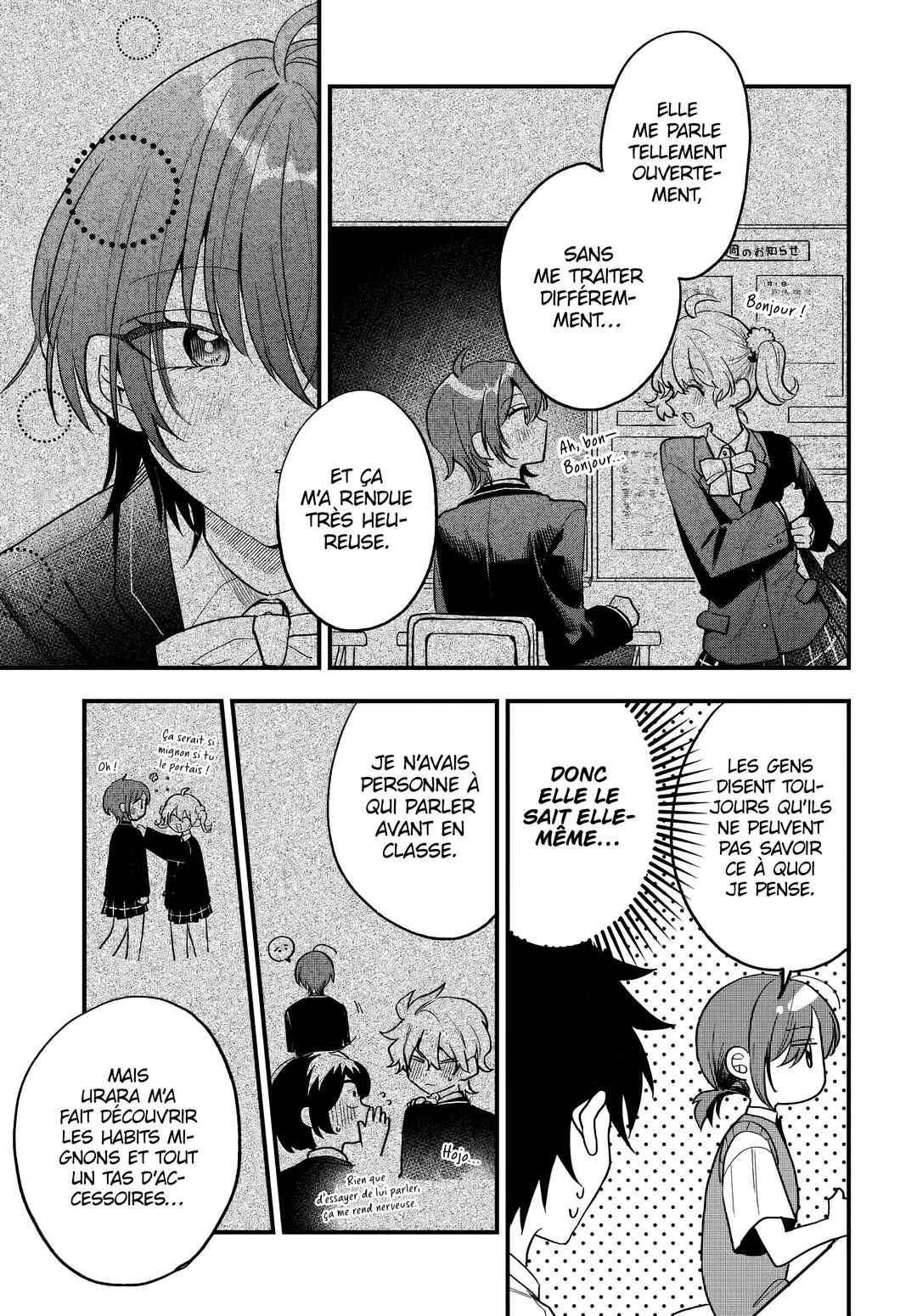 Osoraku Kanojo wa Ore no Aniki wo Neratteru Chapter 15 - Page 11