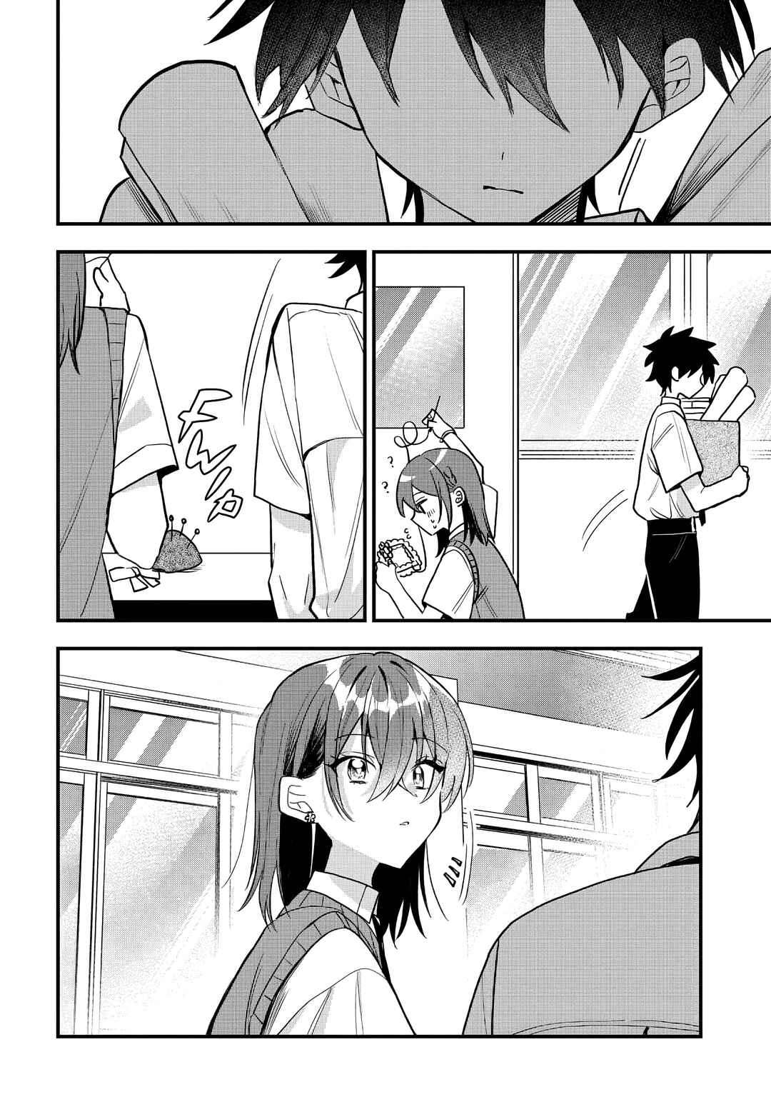 Osoraku Kanojo wa Ore no Aniki wo Neratteru Chapter 15 - Page 22