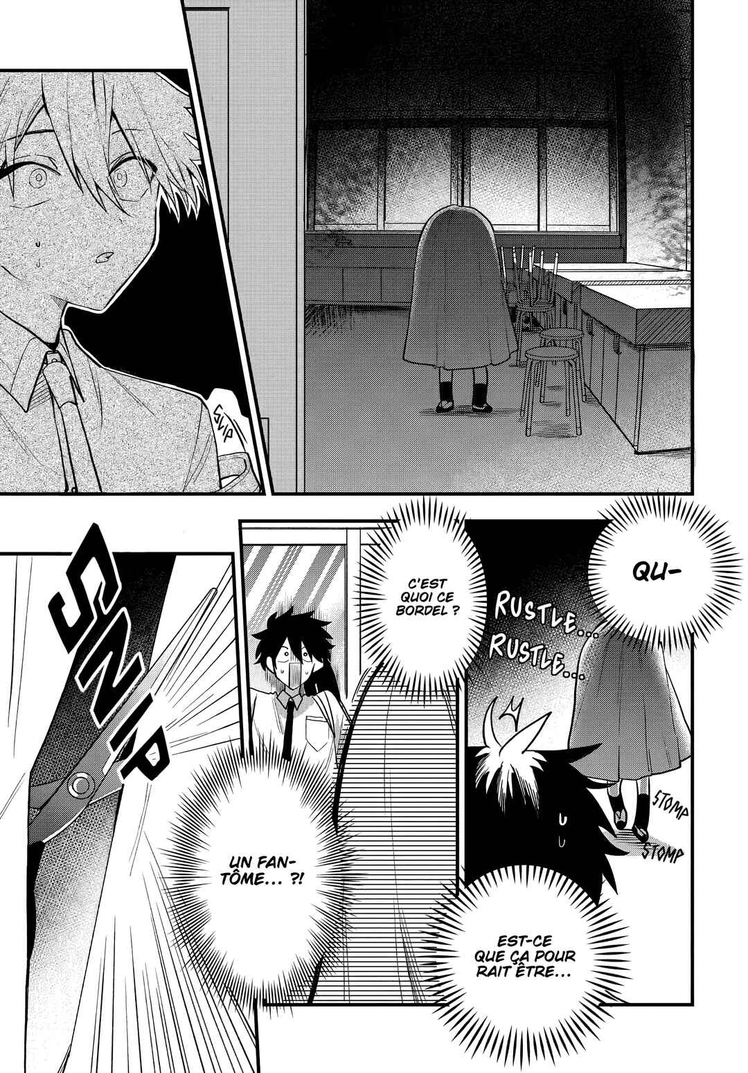 Osoraku Kanojo wa Ore no Aniki wo Neratteru Chapter 15 - Page 3