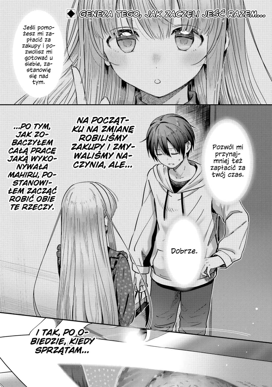 Otonari no Tenshi-sama ni Itsunomanika Dame Ningen ni Sareteita Ken: after the rain Chapter 6 - Page 1