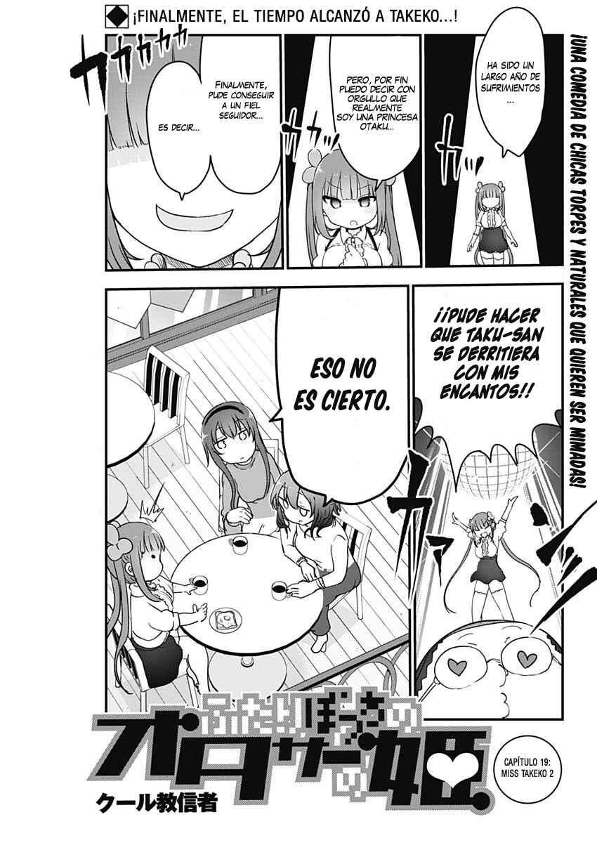 Futaribocchi no OtaCir no Hime Chapter 19 - Page 2