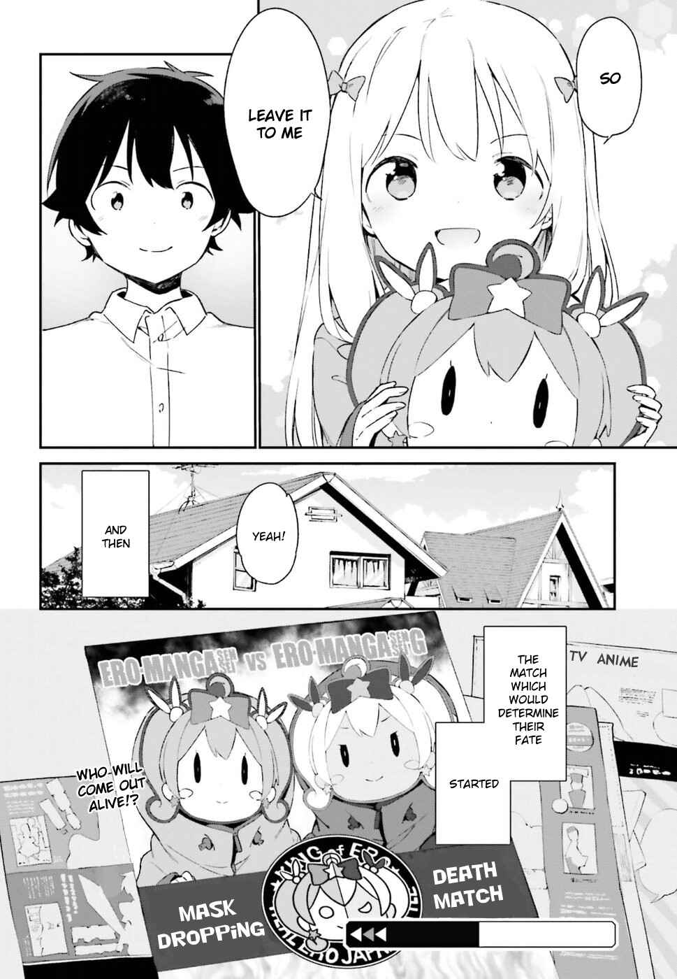 Eromanga Sensei Chapter 42 - Page 20