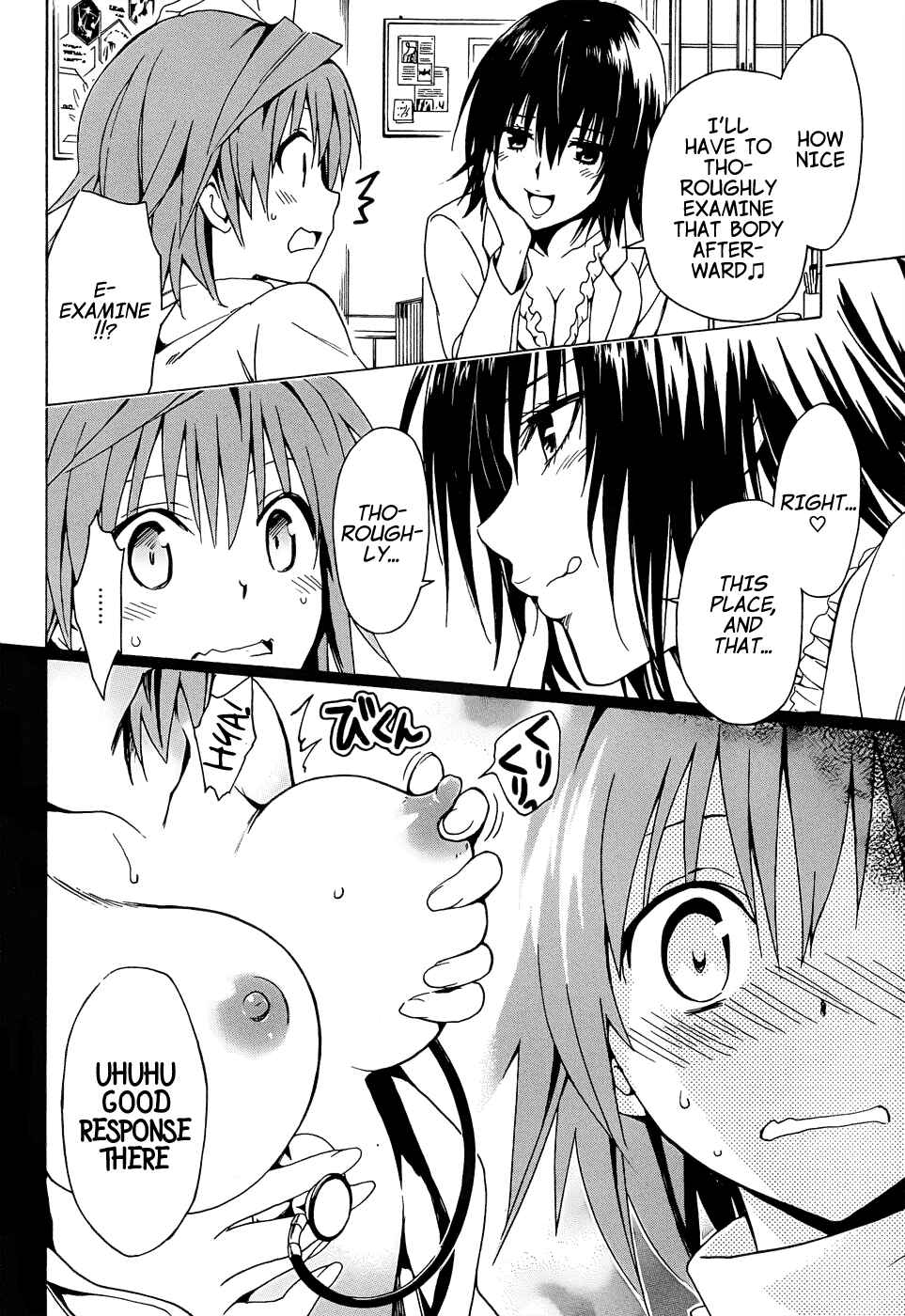 To Love Ru Darkness Chapter 38 - Page 14