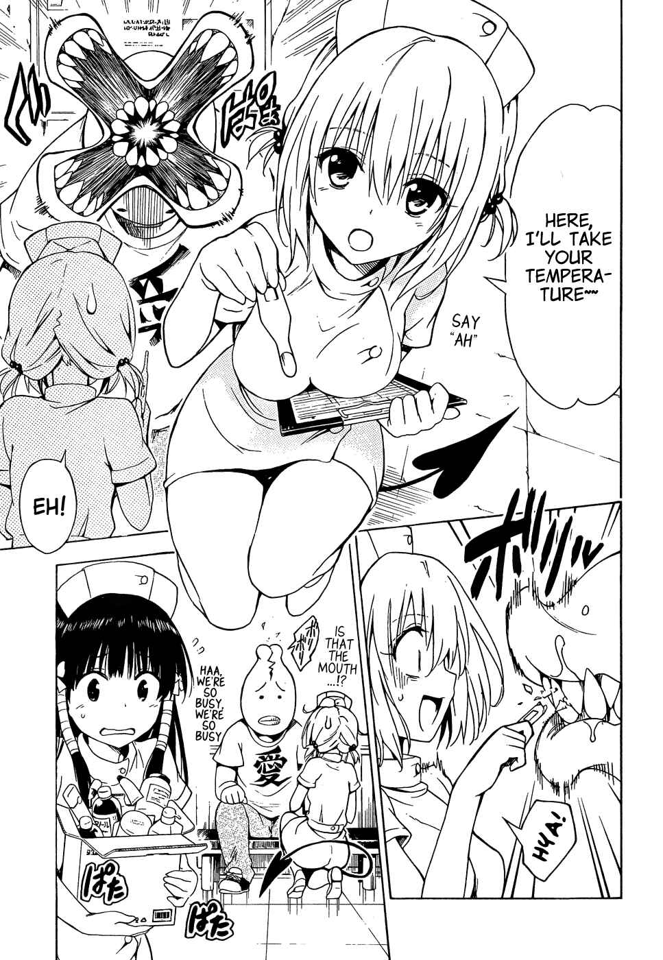 To Love Ru Darkness Chapter 38 - Page 19