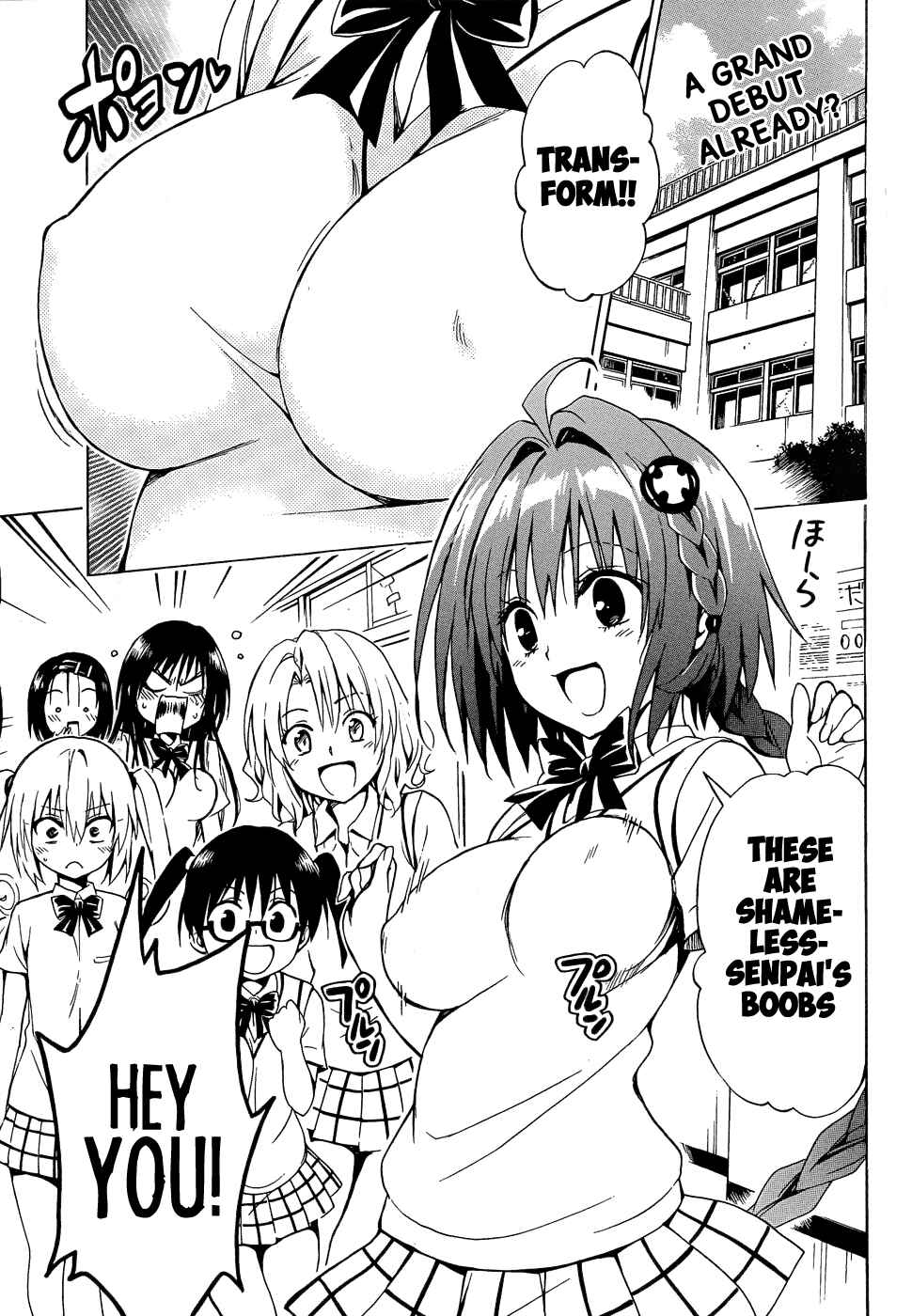 To Love Ru Darkness Chapter 38 - Page 5