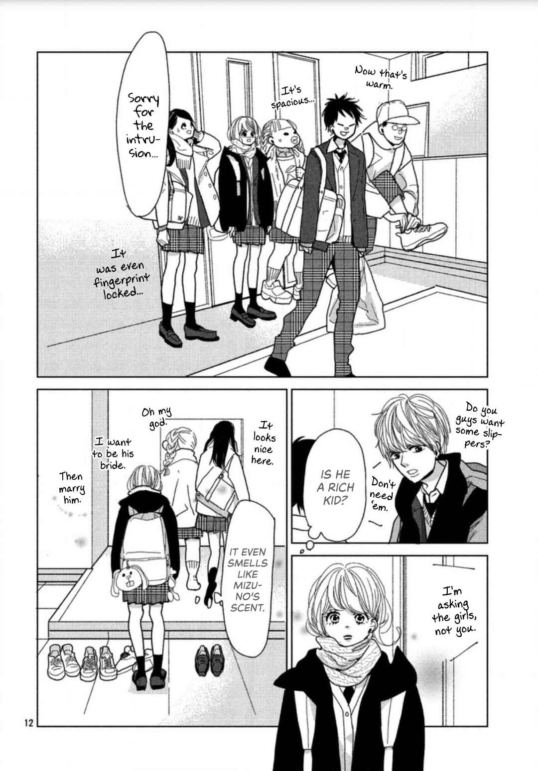 Koi no Hajimari Chapter 4 - Page 14