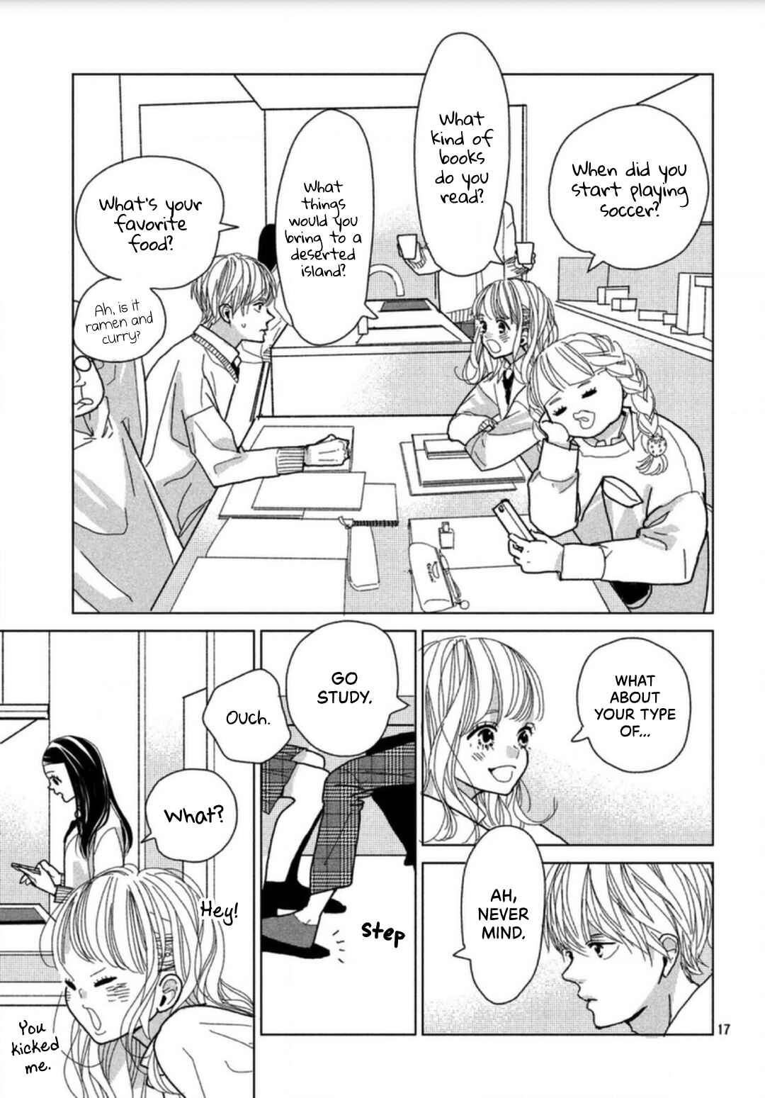 Koi no Hajimari Chapter 4 - Page 19