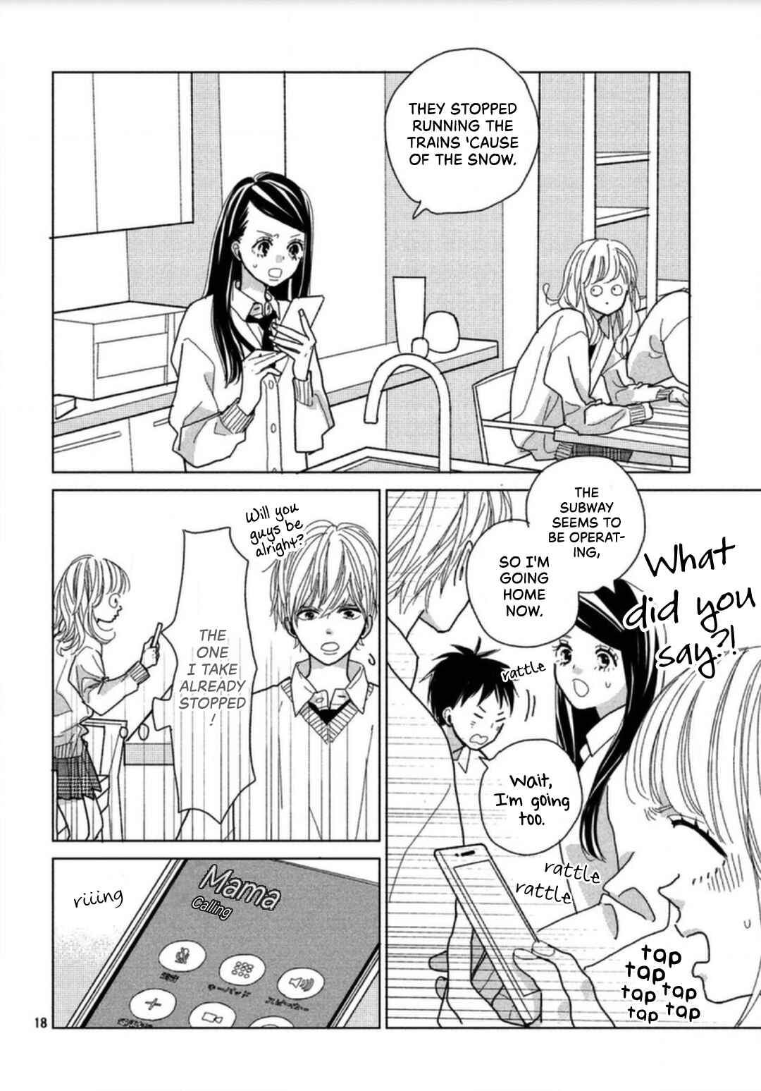 Koi no Hajimari Chapter 4 - Page 20