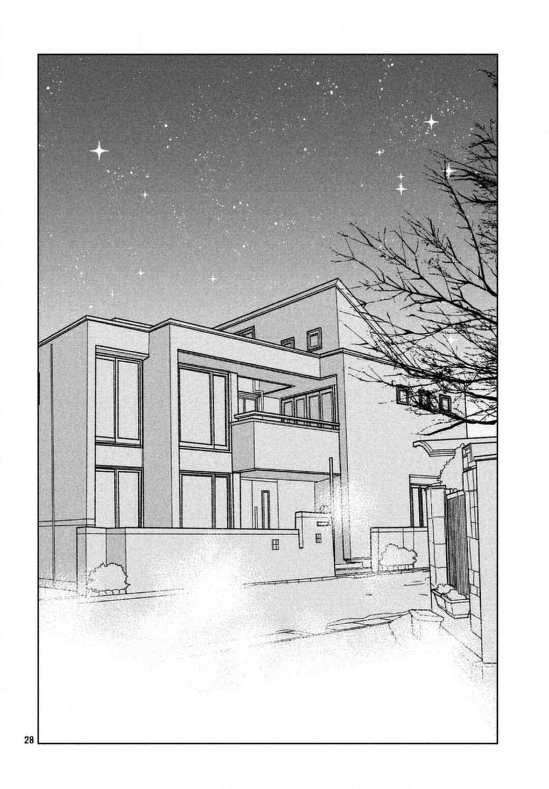 Koi no Hajimari Chapter 4 - Page 30