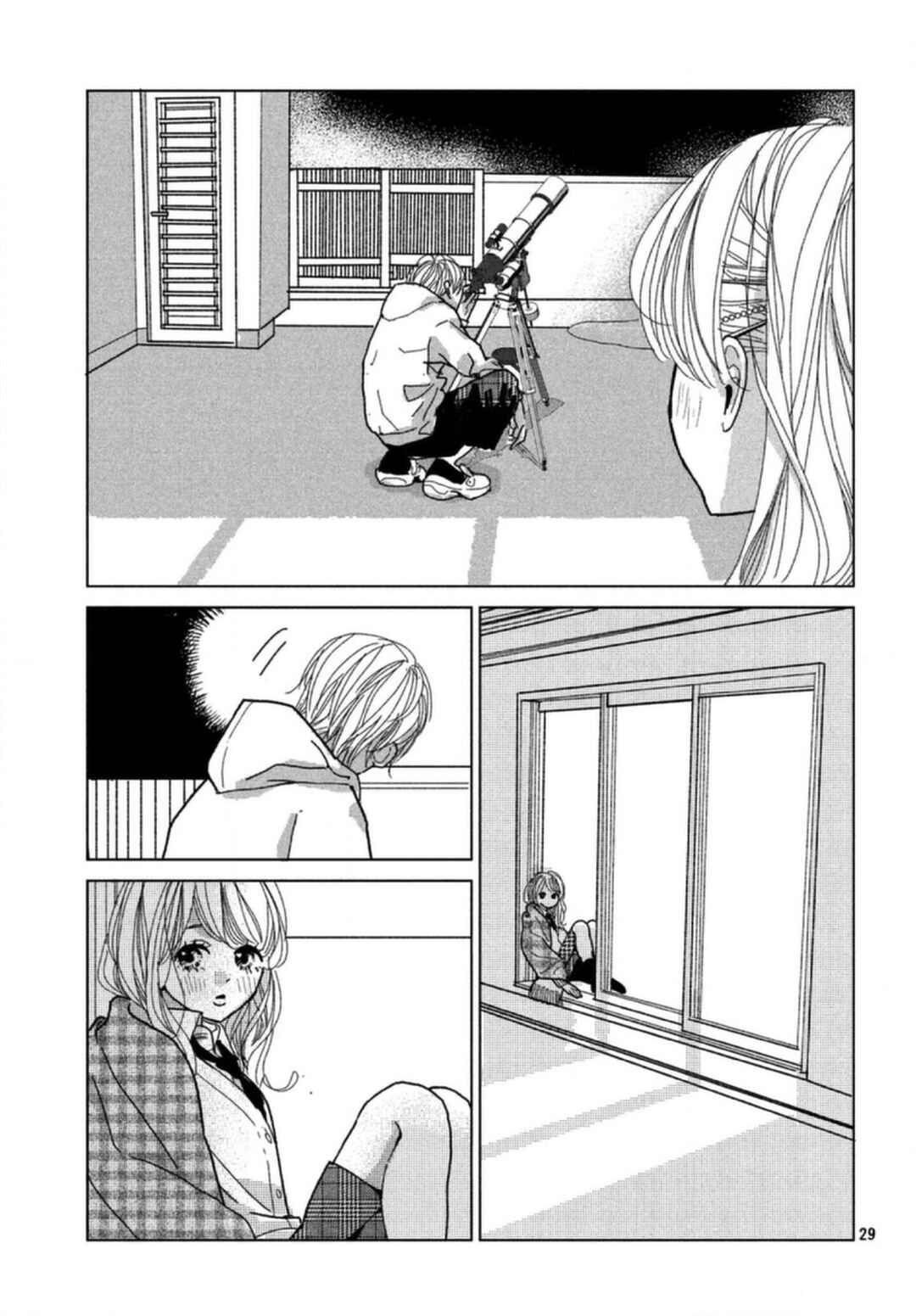 Koi no Hajimari Chapter 4 - Page 31