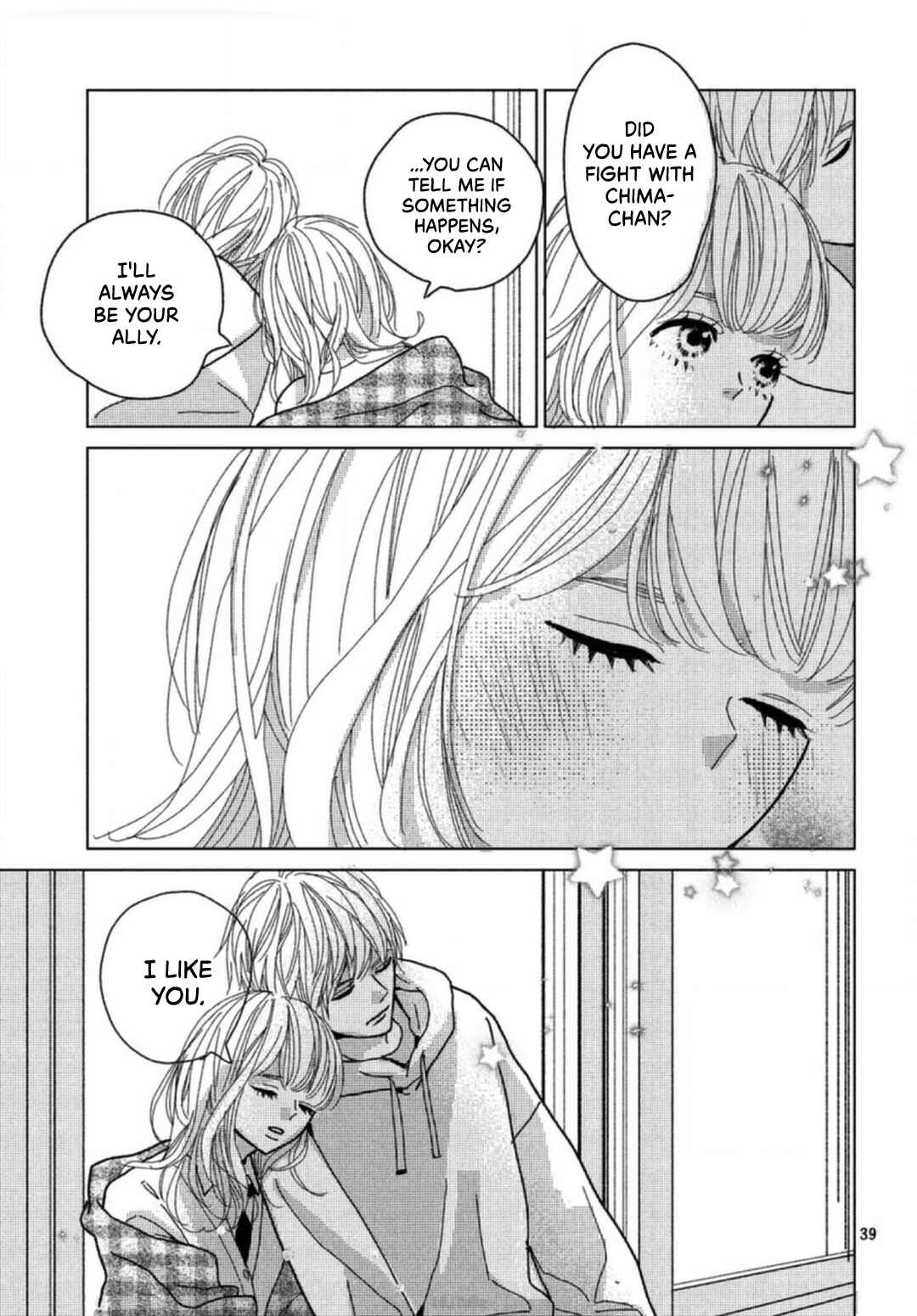 Koi no Hajimari Chapter 4 - Page 41