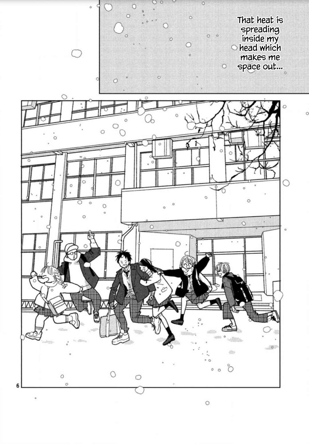 Koi no Hajimari Chapter 4 - Page 8