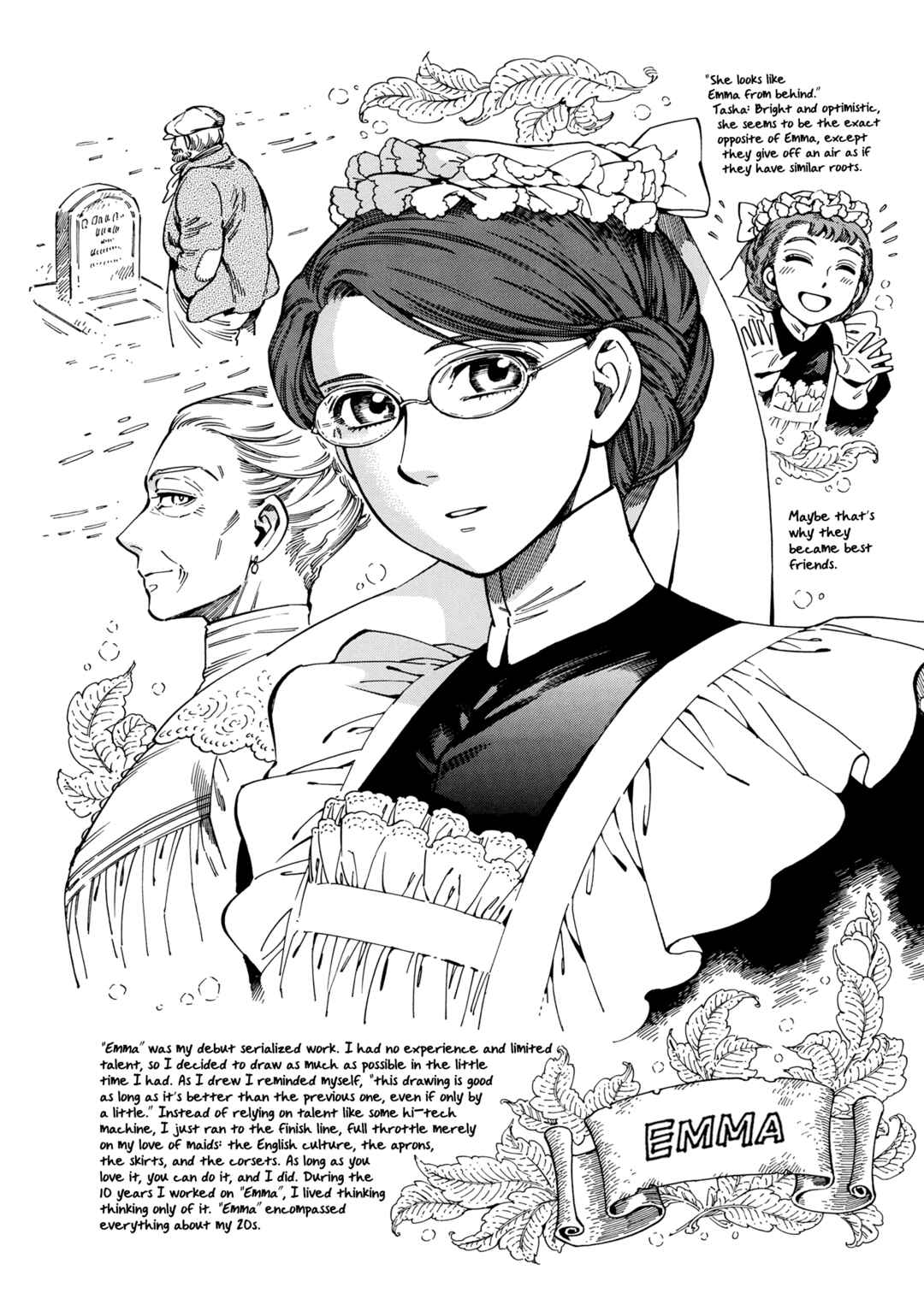 Otoyomegatari Chapter 104.5 - Page 2